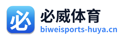 必威体育 Logo